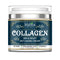 Collagen Moisturizing Facial Cream