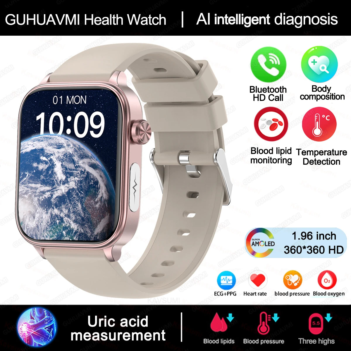 GUHUAVMI LADIES SMART WATCH
