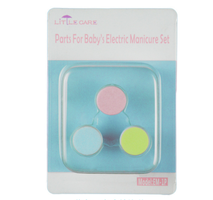 Baby's Electric Nail Trimmer