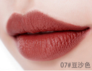 Velvet Matte lipstick