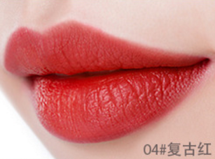 Velvet Matte lipstick