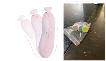 Baby's Electric Nail Trimmer