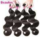 Brazilian Hair Bundles