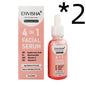Facial skin care 