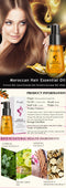 cheap hair growth oil,variety-care.com