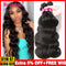 Brazilian Hair Bundles